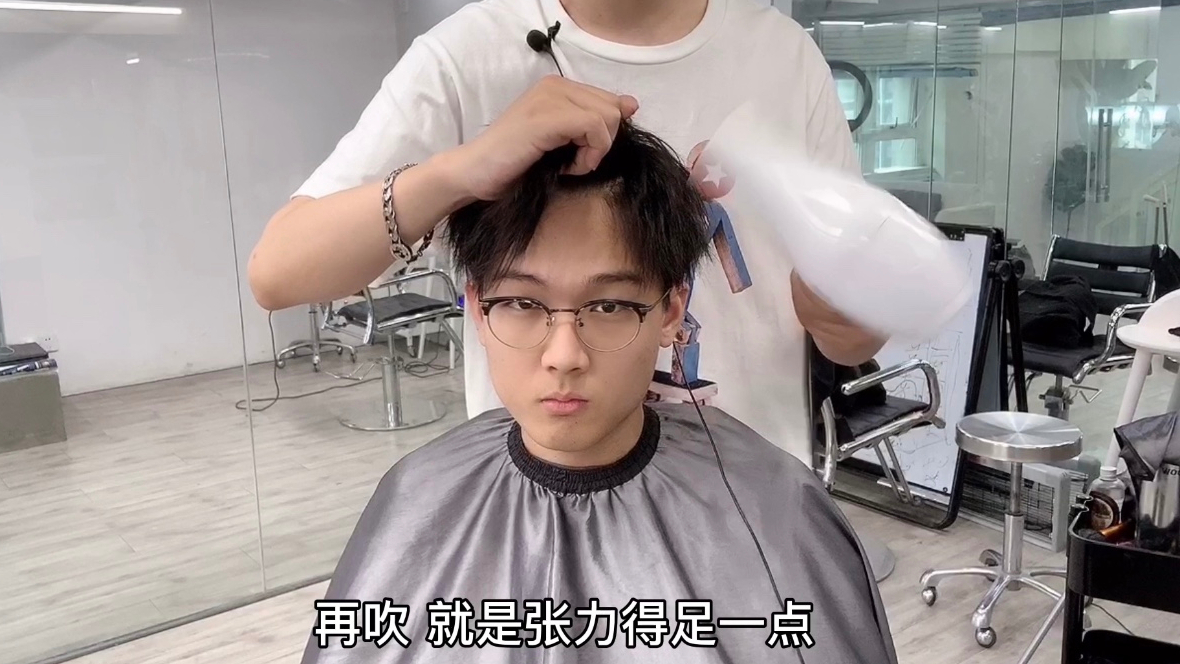 男生烫完头发如何打理,保姆级吹头发教程,你和明星只差个造型